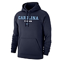 Nike Carolina Soccer Sport Club Hood (Navy)